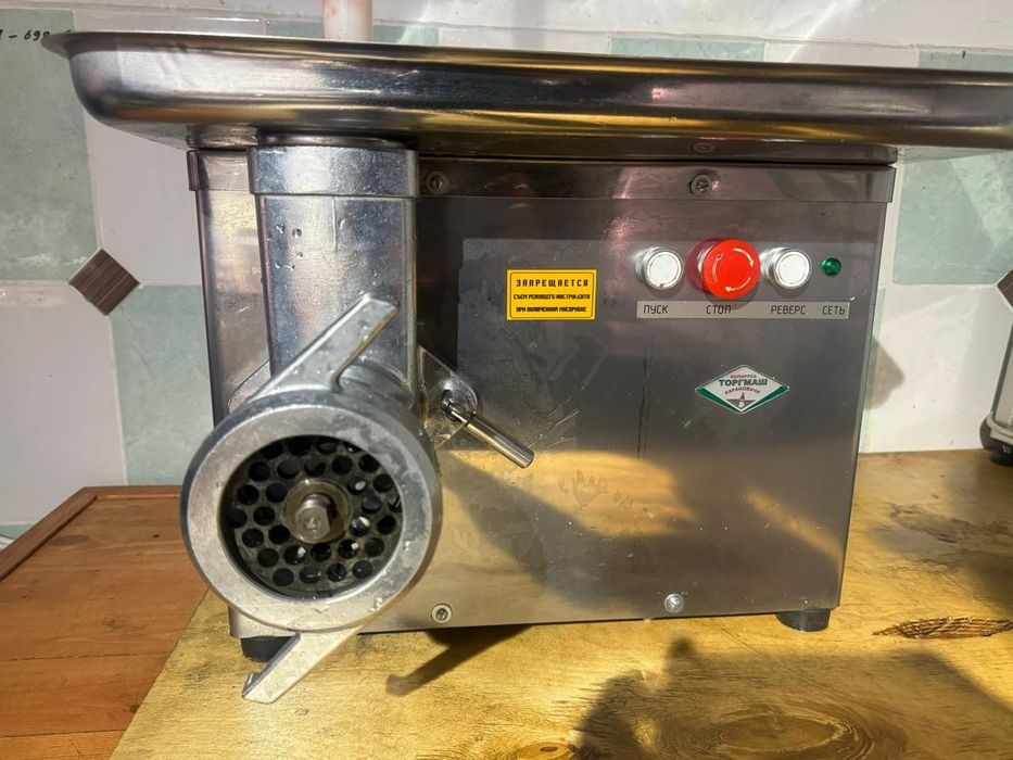 Мясорубка ТОРГМАШ МИМ-300