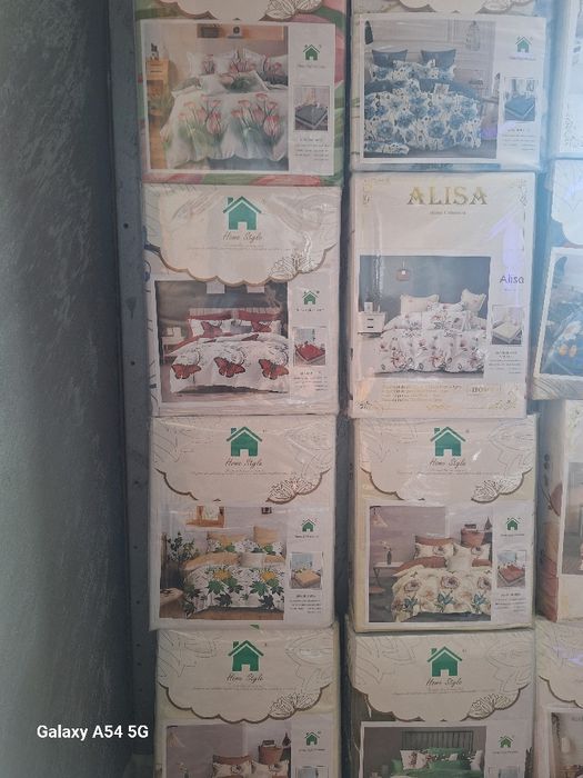 Спално бельо  6 части