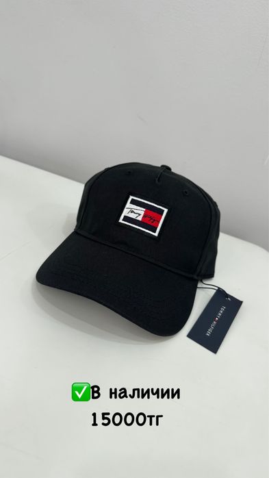Кепки от Tommy Hilfiger