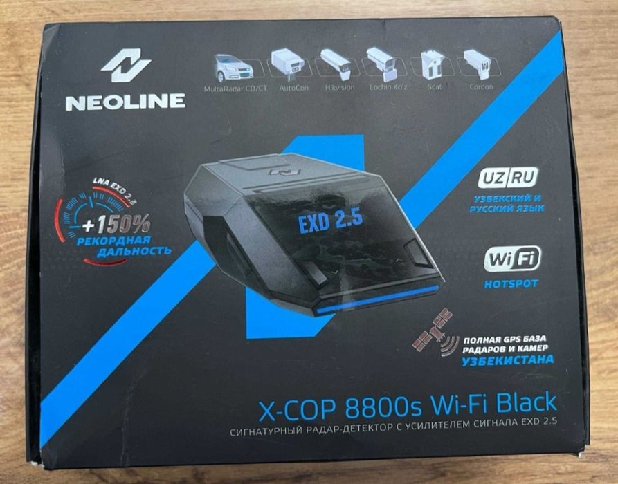 Neoline 8800 s black