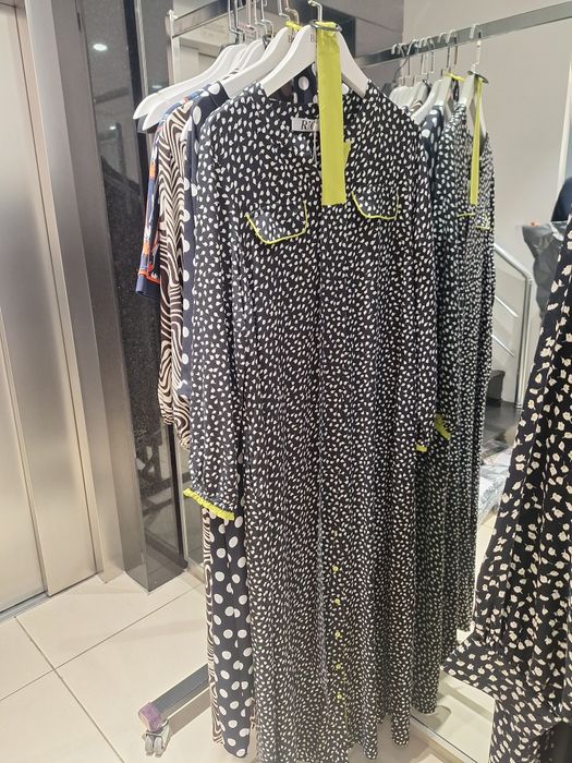 Туркия куйлак наличида