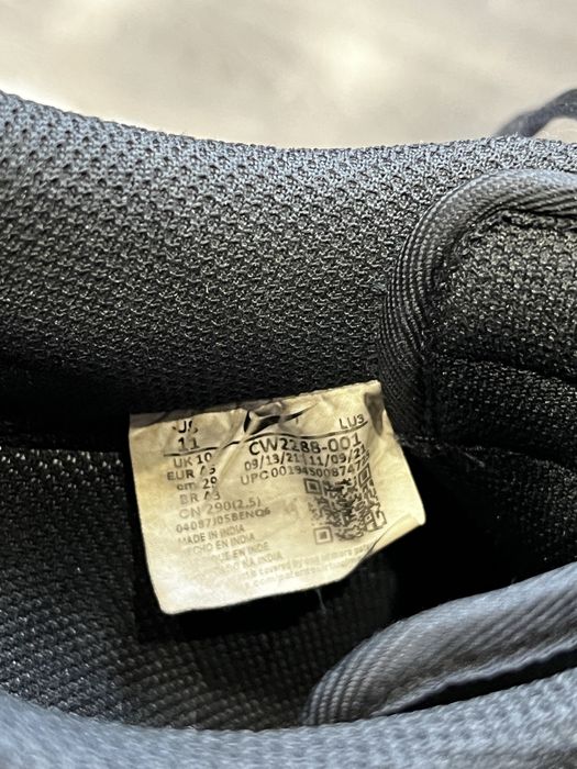 Nike Air Force 1 Black