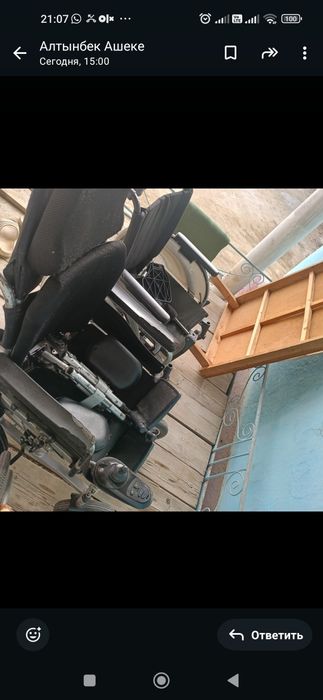 Инвалидные коляски