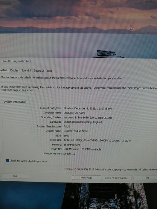 Геймърски компютър