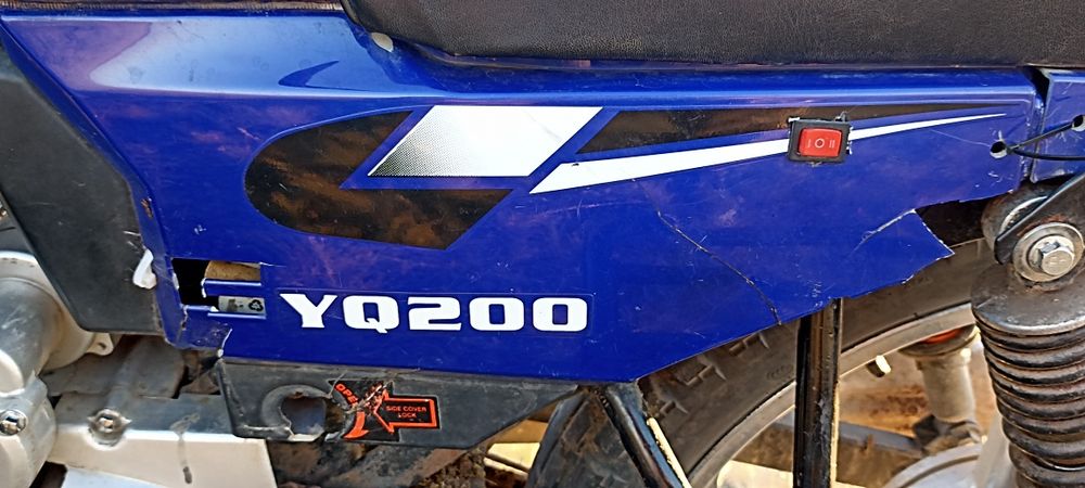 Продам мотоцикл YAQI-200
