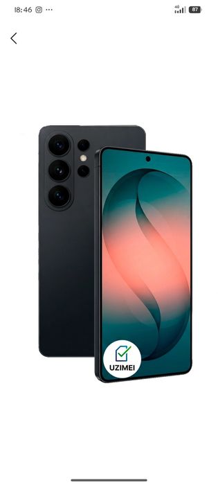 Samsung S26 ulta 1:1 kopiya narxi 1 mln 9000