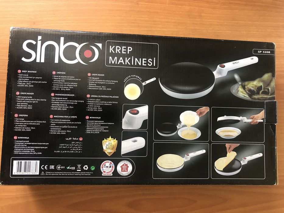 Блинница электрическая