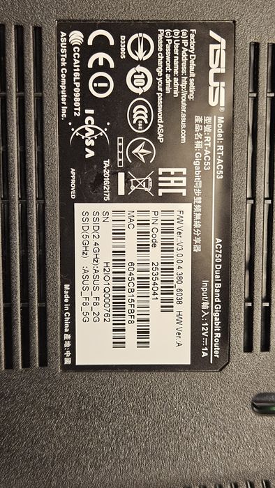 Router Asus RT-AC53 Wi-Fi AC750 Dual-Band