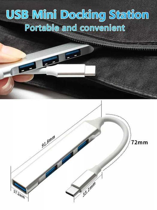 Нов USB hub, супер високоскоростен,  4 ports