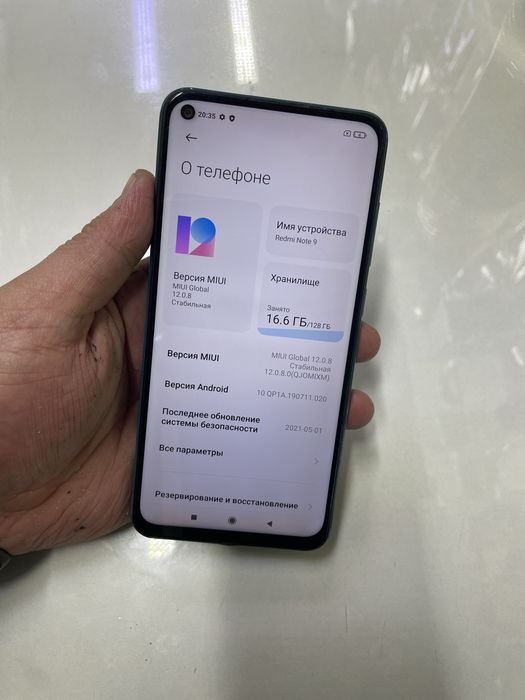 Redmi Note 9 (128GB) в идеальном состояний