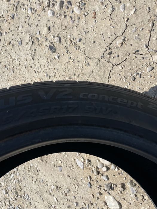 Шины летние Hankook 215/45/17