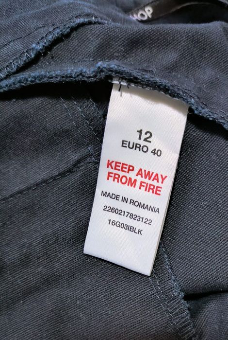 Продам женские штаны