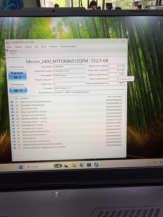 ASUS TUF Gaming F17 i7 13620H/16/512/rtx4060 8gb