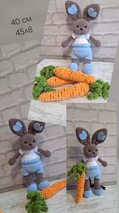 Плетени играчки с любов