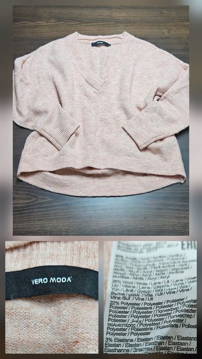 Дамски пуловери, Tom Taylor, Н&М и Vero moda,размер S