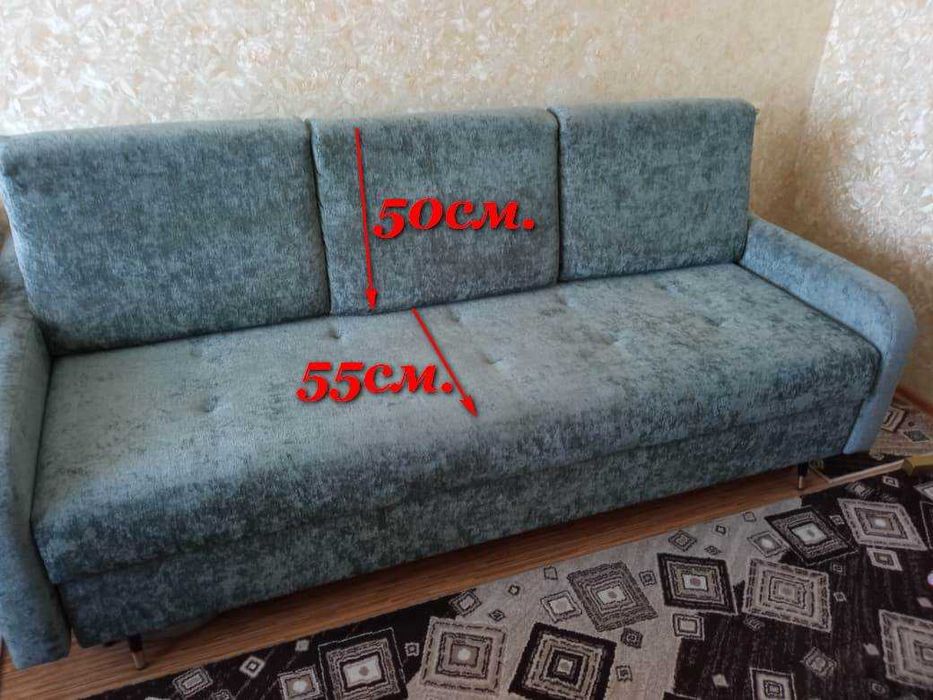 Продам диван-трансформер.