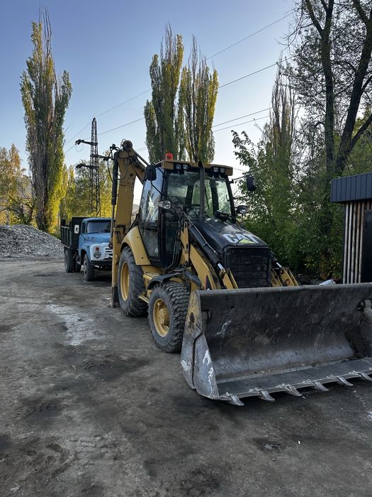 Услуги доставки вывоз мусора