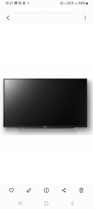 LSD Телевизор SONY BRAVIA 32 дюйма 82см