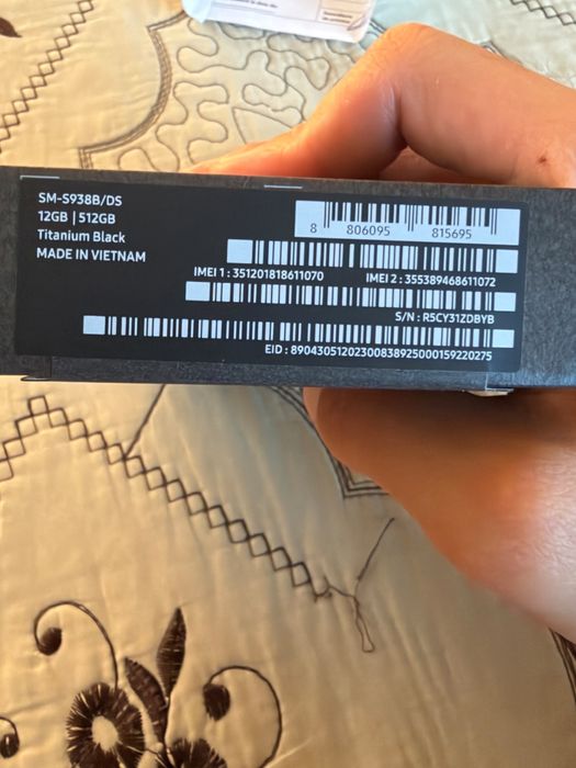 Samsung Galaxy S25 ULTRA 512GB