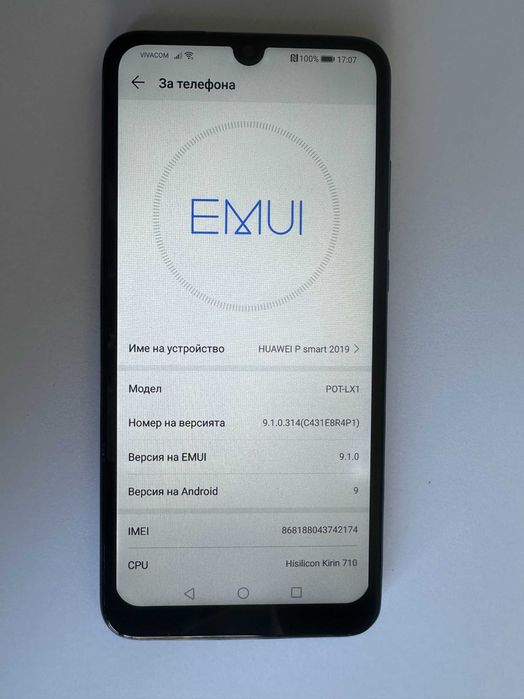 КАТО НОВ !!! Huawei P Smart 2019 - 64GB - Фабрично Отключен