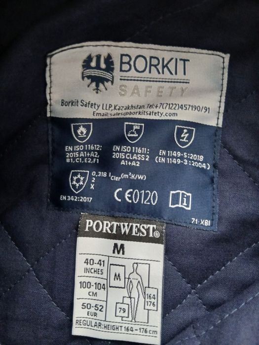 Спецодежда зимний Borkit Safety