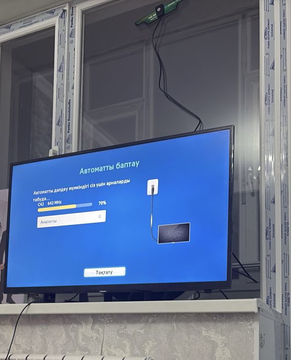 Телевизор Samsung