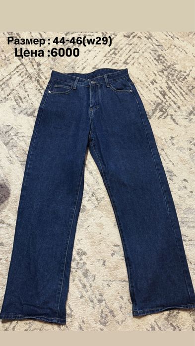 Разбор гардероба