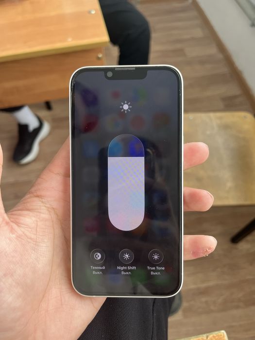 Айфон 13 белый бу