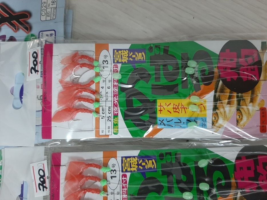 Сабики поводки с крючками готовые