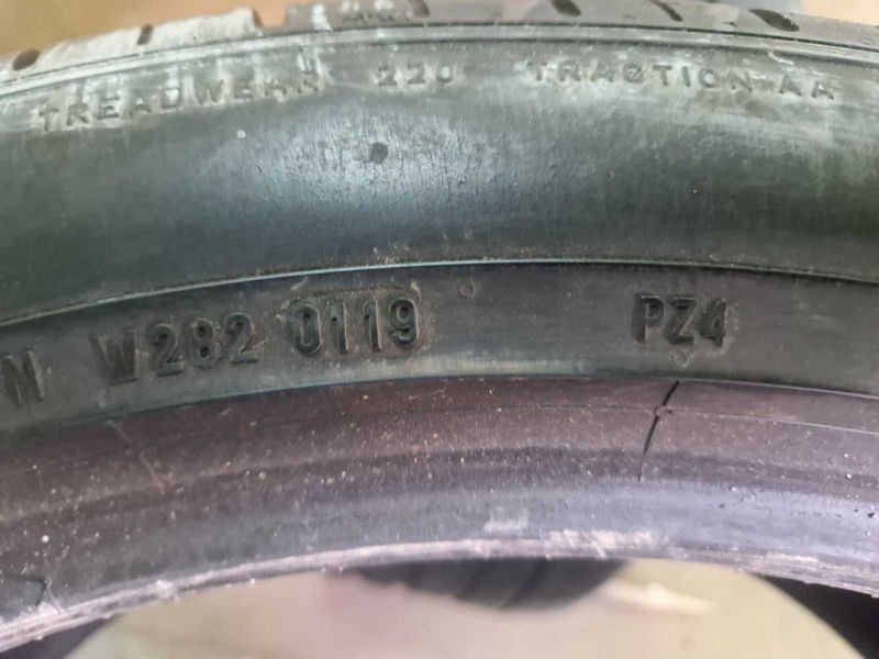 2 Pirelli R21 285/40
летни гуми
DOT0119