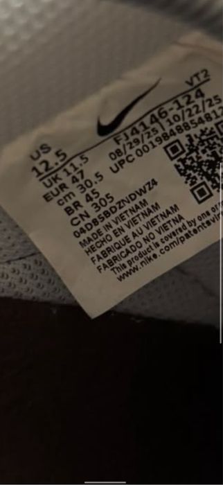 Мъжки кецове/маратонки Nike Air Force 47 номер. ТОП Качество! Носени няколко пъти.