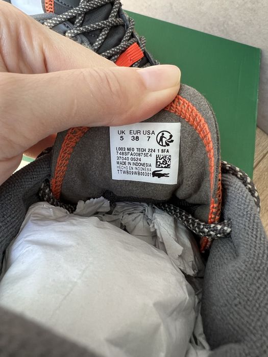 Lacoste кроссовки