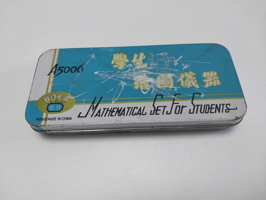 Продам                Циркуль