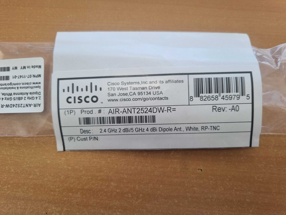 Антена Cisco AIR-ANT2524DW-R=, комплект 4 бр.