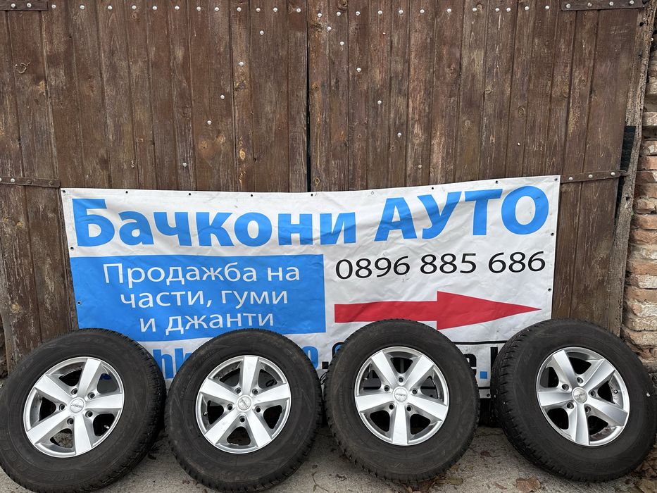 16 5х139.7 джанти 16 5х139.7 джанти