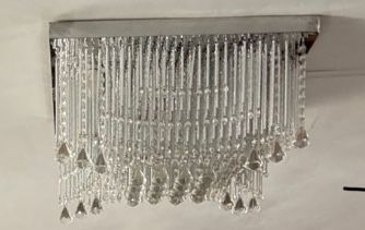 Продается люстра