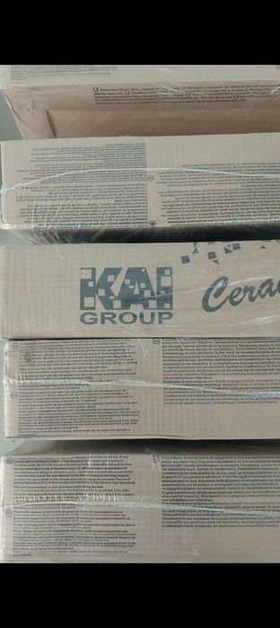 Фаянс 50/20 сиви 30 кв. 5,99 евро на кв. м