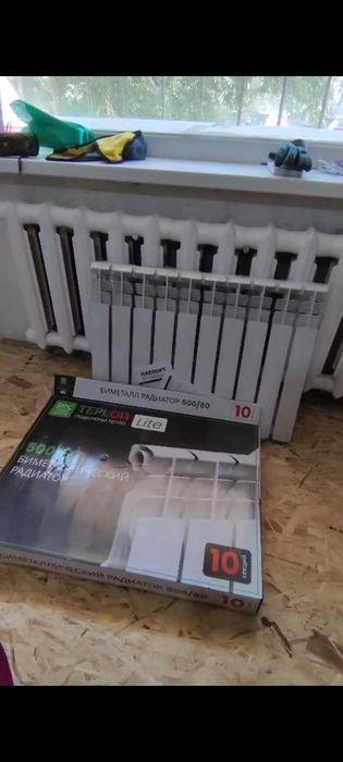 Продам чугунн бу радиатор 13 и 5 секц