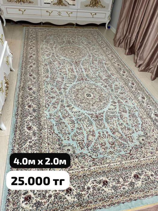 Ковры,ковёр,ковер для гостиной,кілем