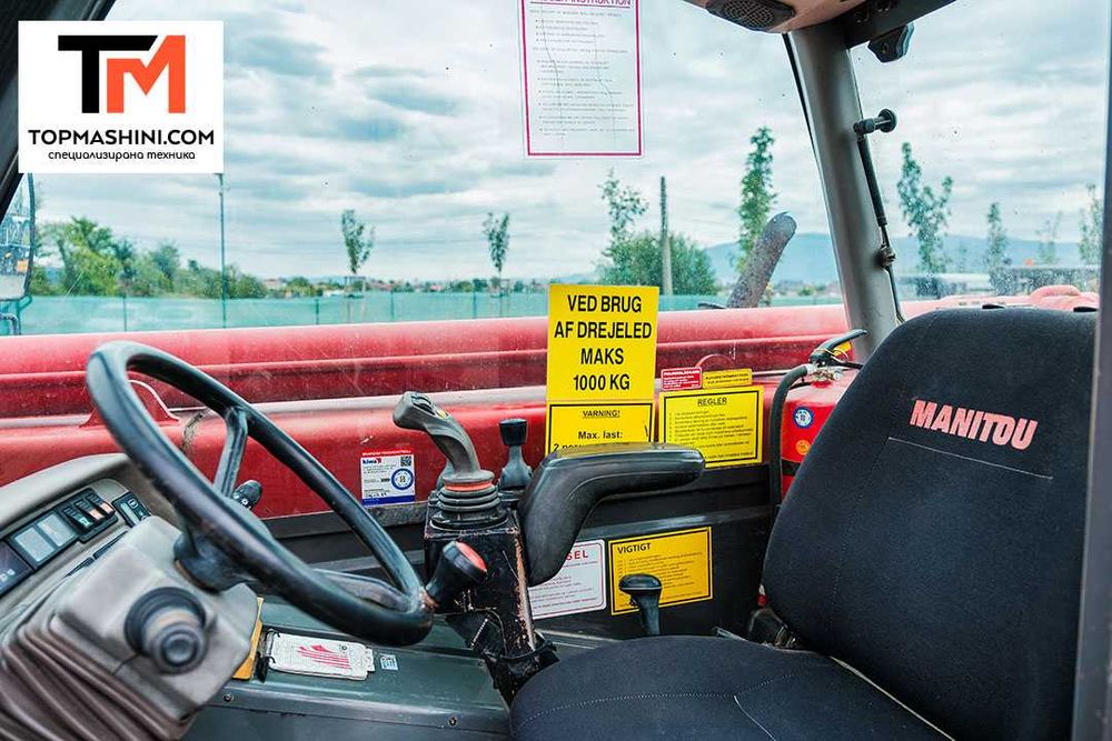 Телескопичен товарач Manitou MT 1740 SLT
