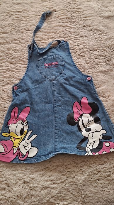 Дрехи за момичета