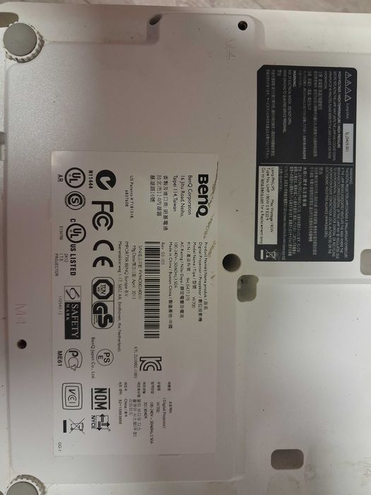 Video Proiector Benq
