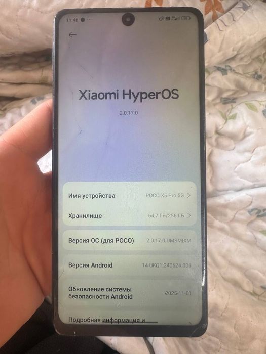 Poco x5 pro 5g...