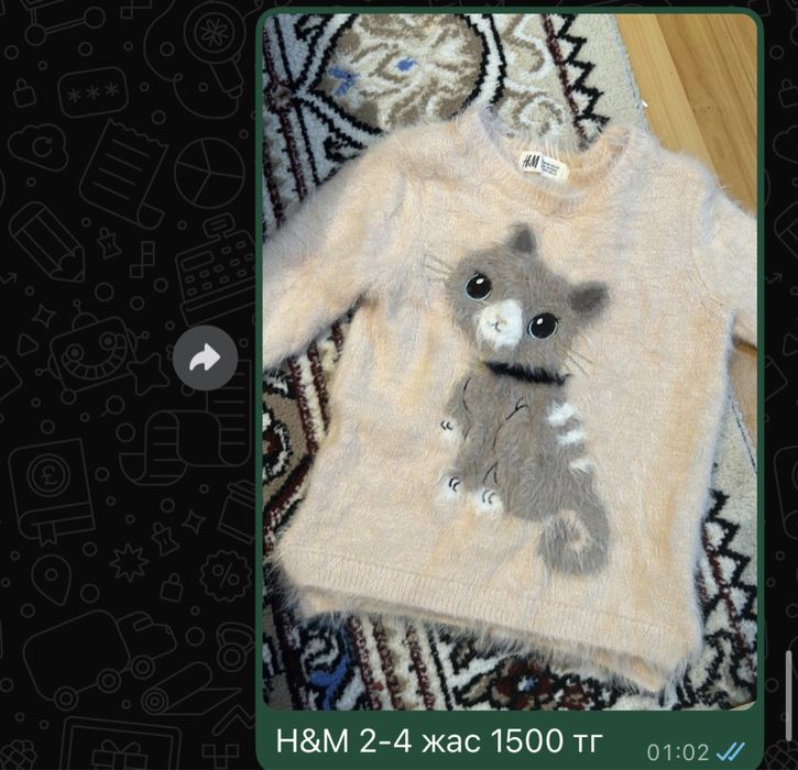 Детская кофта платье