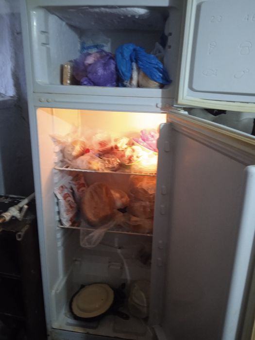 Холодильник холодильник