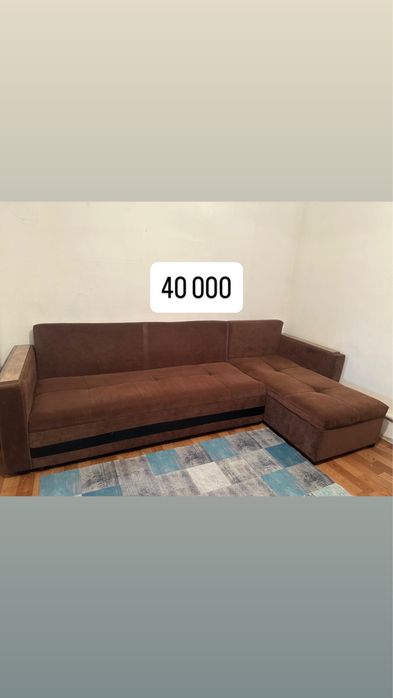 Продается мебель
