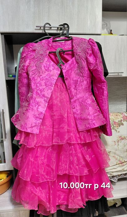 Продам новые платья