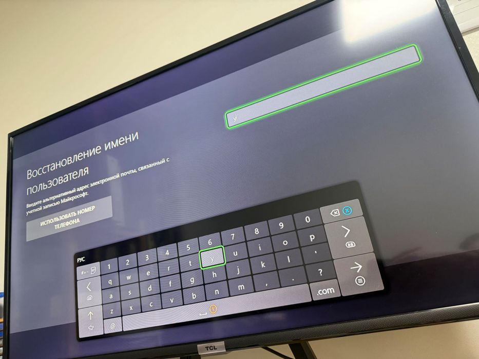 Xbox one x 1tb . Uyinlari bilan