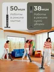 Пылесос Dreame серия G10 он очень хороший и новый модель