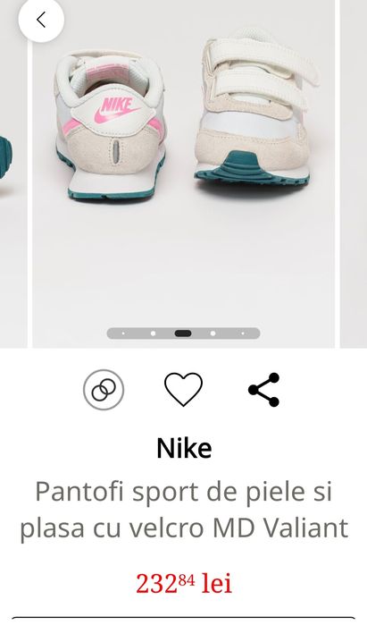 Adidași NIKE fete